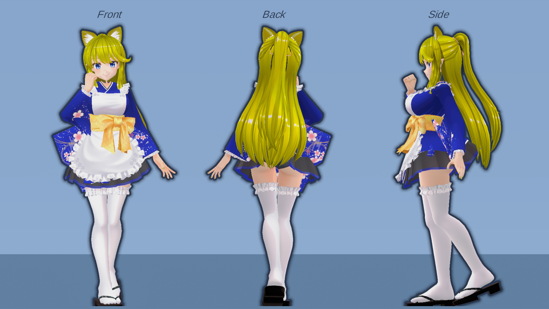 和服メイド